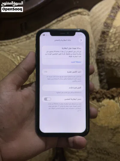 iPhone 11عادي مساحه 128وكاله 2