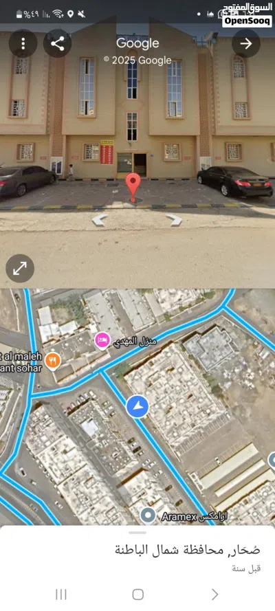 Flat in sohar/Waqibah 2