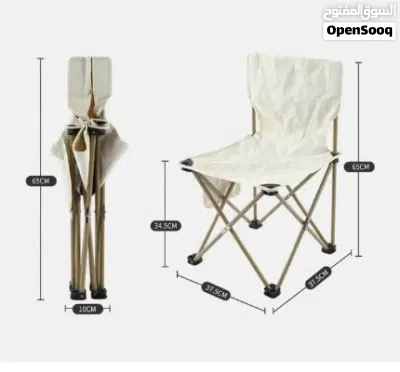FOLDABLE CHAIR CC-01 MD 2