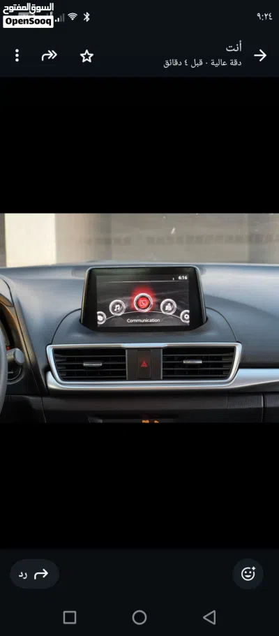 Mazda 3 S Select Sport 2