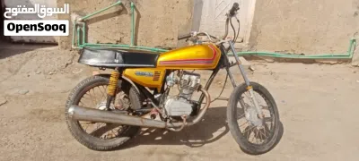 ناما CG ناما 2