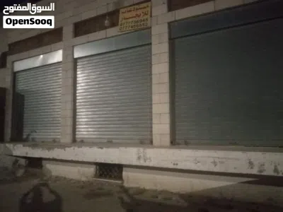مستودعات للإيجار 2