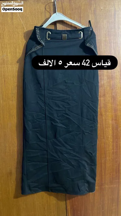 undefined 2