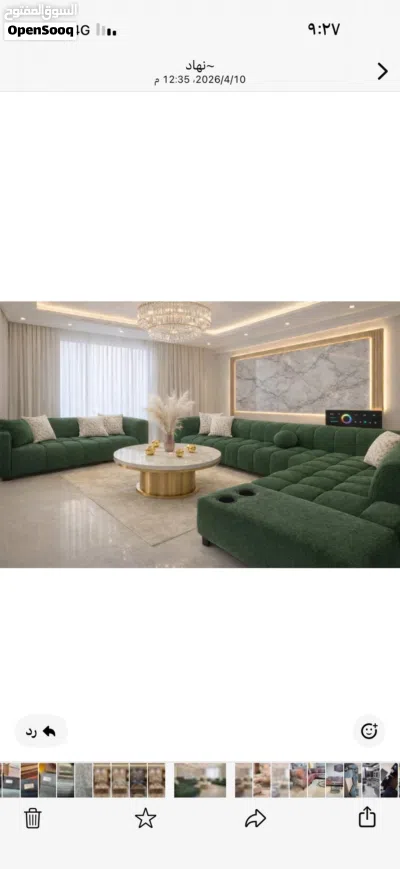 جديد متازه135678 2