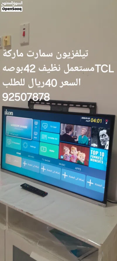 undefined 3