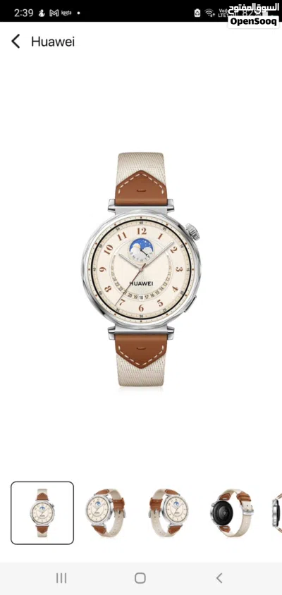 GT5 Smart Watch 41mm - Brown 2