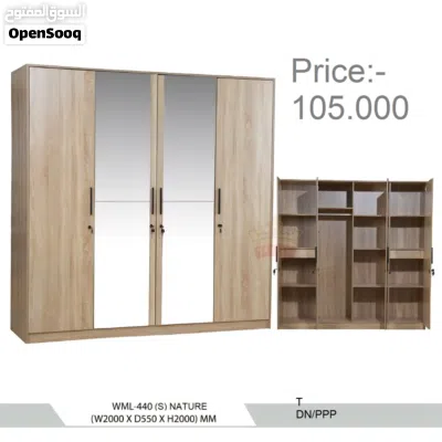 خزانة بأربعة أبواب جديدة تمامًا 4Door Cupboard Brand New 3