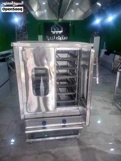 فرن حجري كوشة بيتزا جرل حجري شواية فحم كوشة طواجين حلو وحار مركاب منصاب 2