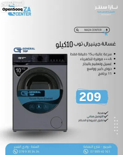 undefined 2