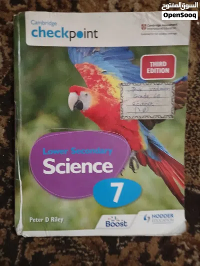 كتب igcse و sat للبيع مستعمل بسعر نظيف جميع الكتب موجودة في الصور اهلا وسهلا 3