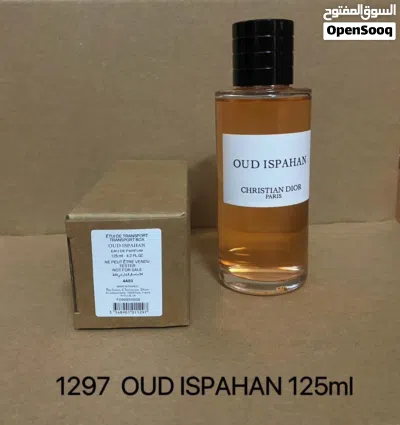 عطور ديور 125مل تستر اللي ف الصور فقط المتوفر 4