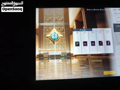 السلام عليكم حساب ببجي للبيع اذا حاب وجه لوجه واذا بدك تحله عالتليفون ما عندي اي مشكله 3