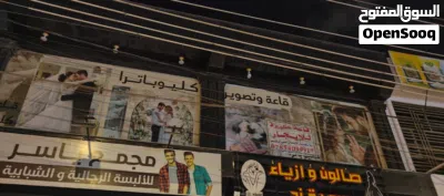 قاعه للايجار مساحه كبيره موقع تجاري طابق اول 4