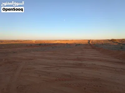 أرض للبيع في الزنتان 4