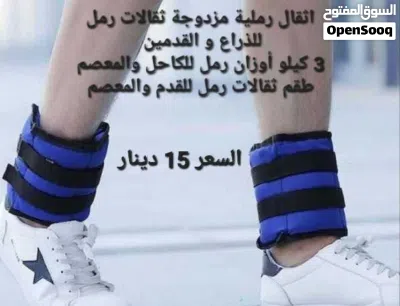 undefined 4