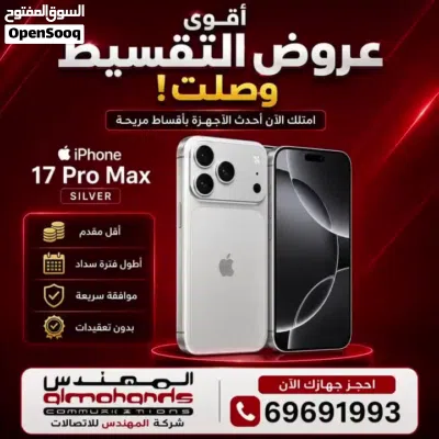 Huawei MatePad 11.5 هواوي ميت باد جديد كفالة اصلية من هواوي 2