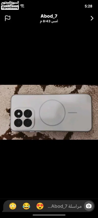 نونر X6c ( اسود ) 256GB مستعمل شبه جديد 2