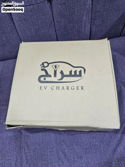 شاحن مال BYD 3