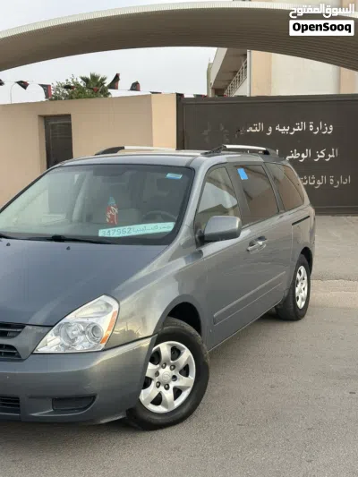كيا سيدونا EX 4