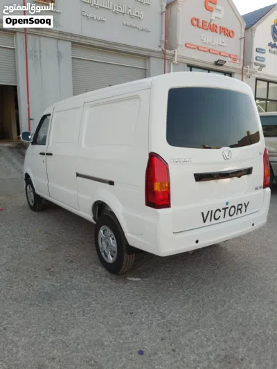فان بضاعة 2 ركاب 2026 2