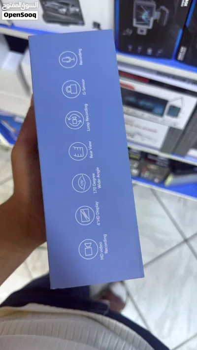 داش كام .... 3