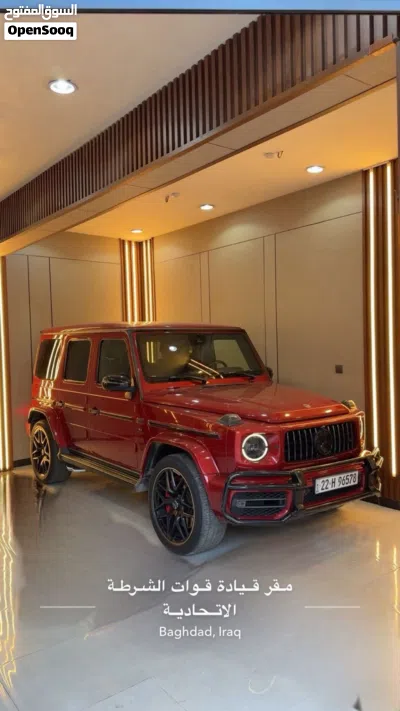 مرسيدس بنز الفئة-G G 63 6x6 AMG 2