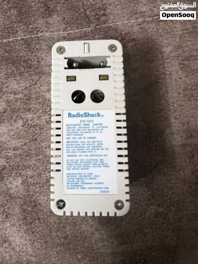 undefined 2