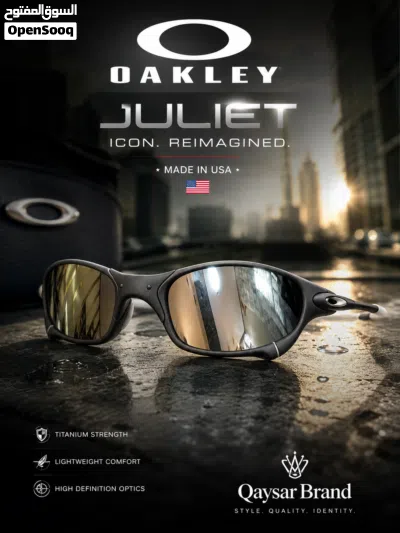 نظارة شمسية رجالية ماركة Oakley JULIET made in USA ARMY اوكلي جوليت الأمريكية بلاتنيوم ضد الكسر 2