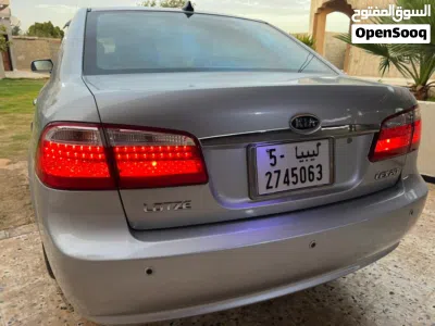 Kia Lotze 3