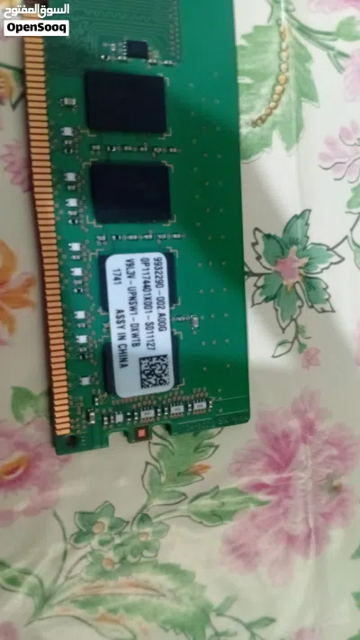 4 gb ram ddr4 2