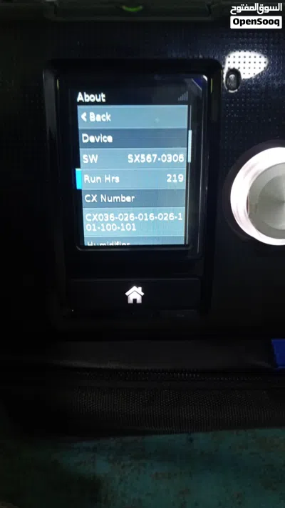 undefined 3