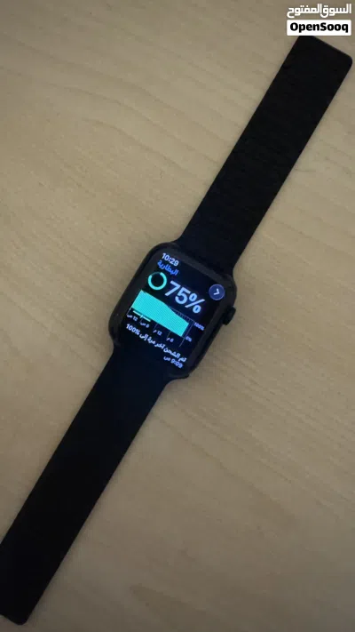 ابل 7 مقاس 45 3