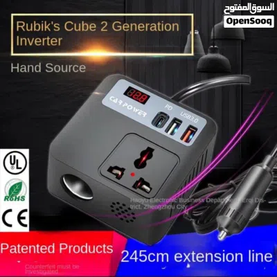 محول الكهرباء من 12 فولت الى 220 فولت power inverter 3