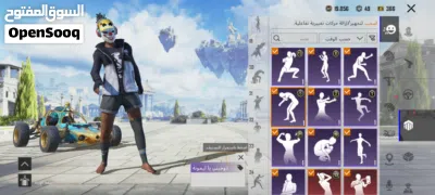 حساب PUBG Mobile للبيع مستوى 63 4