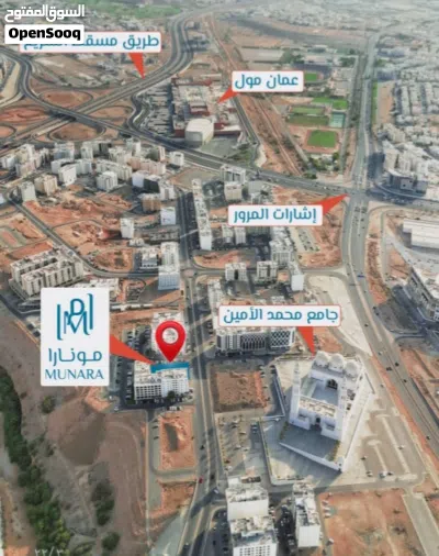 فرصة من ذهب بـ39 الف تملك شقتك مقابل جامع محمد الأمين باقساط بدون فوائد مع ايلاف 2