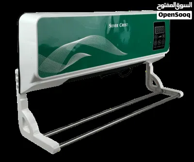 ودع الحر والرطوبه اصغر سبلت ومجفف بين يديك 2