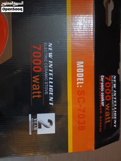 غاز كهربائي 7000watt 3