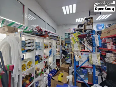 Building material shop for sale 3