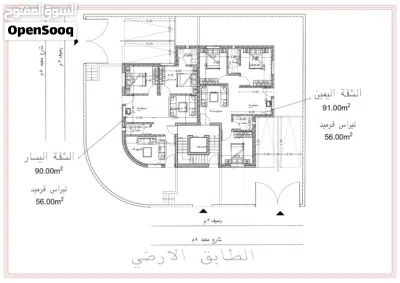 مشروع تحت الانشاء بالعاشره الشرقي قريب من جميع الخدمات مساحات 91م تشطيبات فاخره 2