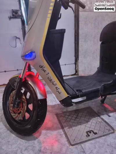شحنR11 دراجه 4