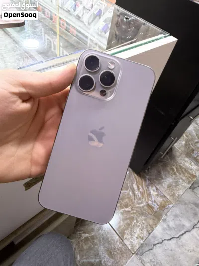 I phone 15 pro max 2