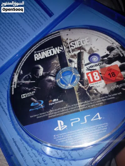 undefined 2