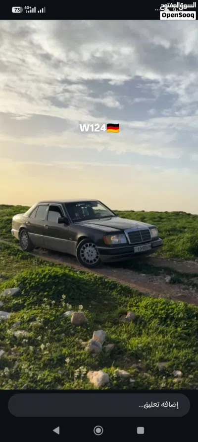 Mercedes Benz E-Class E 200 3