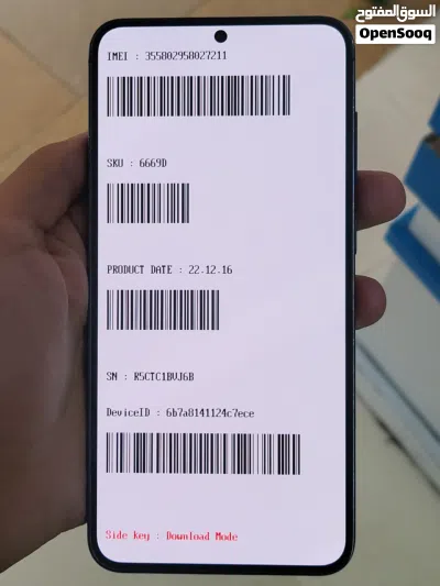 عروض ROYAL PHONE SM S23 بلس ذاكره 256 وكاااله أمريكي اكتروني 2