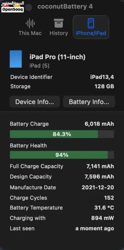 ipad pro M1 2021 ( 11 inch ) 4
