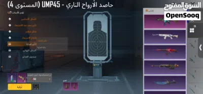 undefined 3