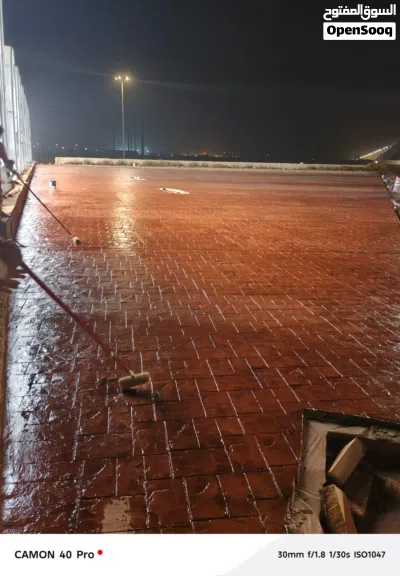 صبة مطبوعة 2