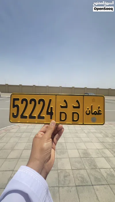 خماسي شبه معلق وجميل جدا 2