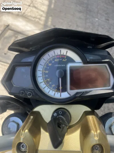 QJmotor Commute 2