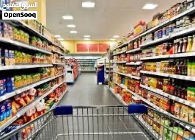 Super Market 3